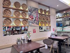 -玖鲜小笼(中山广场店)