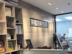 -威固V-KOOL友福汽车贴膜·隐形车衣·改色膜(西直门店)