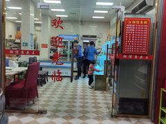 -潮信鱼头王(西环店)