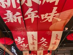 -永辉超市(通州万达店)