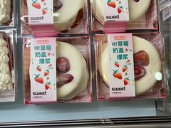 -爱维尔阳光蛋糕(越湖店)