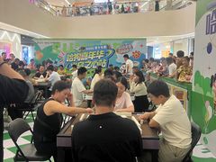 -义乌之心城市生活广场