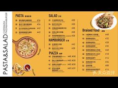 -HIB HUB公社(解放西路店)