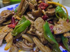炒羊杂-范记靖远羊羔肉(博物馆店)