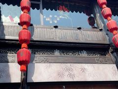 -二泉园老菜馆·百年无锡菜