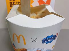 -麦当劳(新城市广场店)
