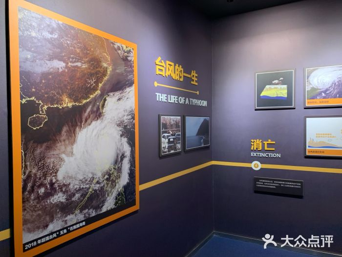 浙江省科技馆图片