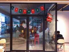 门面-CoCo都可(燕塘店)