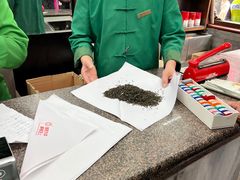 -张一元(总店)
