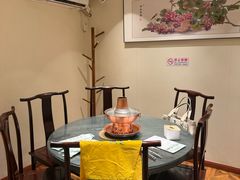 -南门涮肉(天坛南门店)