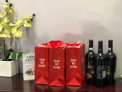 -绍兴饭店(大宁店)