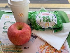 -麦当劳(保利若比邻店)
