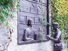 -回龙窝历史文化街区