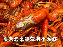 -海岛八号龙虾烧烤田鸡(蓝天路总店)