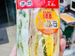 -全家便利店(沪青平公路四店)