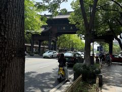 -乌镇东栅景区