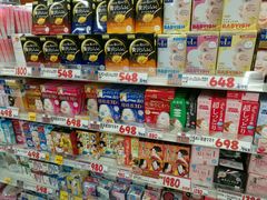-大国药妆(NEW心斎橋店)
