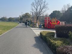 -昆山城市生态森林公园