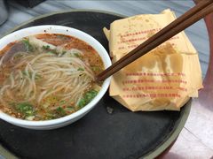 -郝刚刚羊杂割(柳巷店)