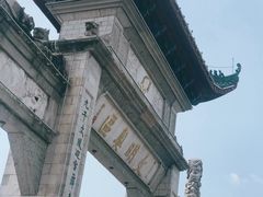 -南岳衡山风景名胜区