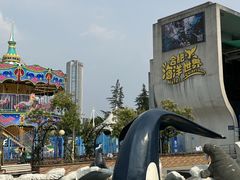 -合肥海洋世界