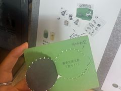 -喜茶(深圳福田星河COCO Park店)