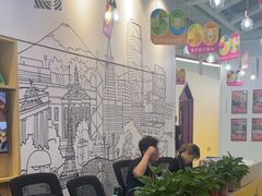 -英孚教育青少儿(河东中心)