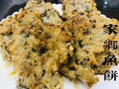 -红星光发煲仔饭(文海店)