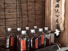 -悟饮门市景店