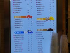 菜单-CoCo都可(健翔桥店)