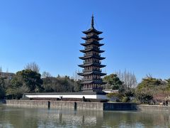 -上海方塔园