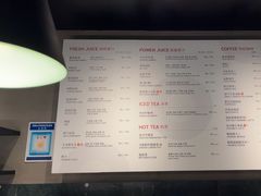 -Wagas沃歌斯(浦东机场店)