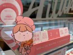 -爱纶(华南广场店)