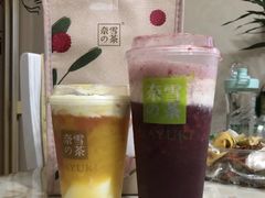 -奈雪的茶(金地广场店)