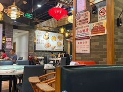 -粤点越有·茶点·粤菜(樵岭国际店)