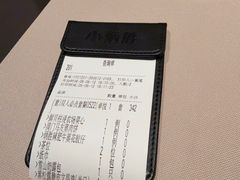 -小炳胜(卓悦中心店)