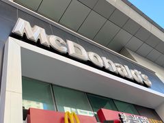 -麦当劳(天兴罗斯福店)