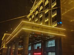 -金水鹤温泉国际酒店