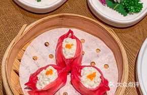 Phoenix Eye Dumplings