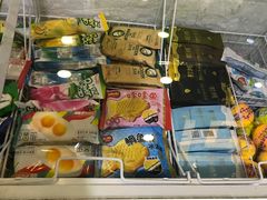 鲷鱼烧-栗子侠奶皮子糖葫芦(长宁店)