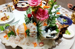 Fugu Dumplings