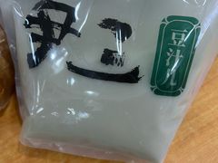 -门框胡同百年卤煮(鸟巢店)