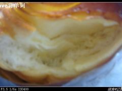 -苹果花园(龙漕路店)
