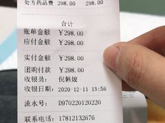 -中农大我爱我爱动物医院·核磁CT·猫病·24小时夜诊中心(石佛营店)