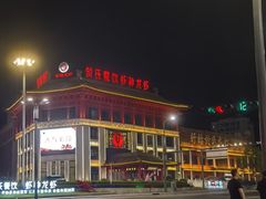 -於氏虾神(盱眙总店)
