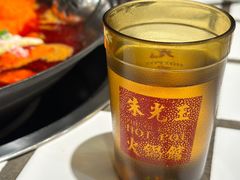 -朱光玉火锅馆(正弘城店)