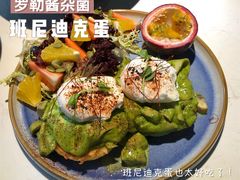 -BE BRIGHT KITCHEN(正佳广场店)
