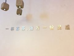 -喜茶(东莞汇一城店)