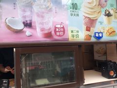 -麦当劳(交道口店)