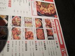 -蛙三泡椒牛蛙(万象城店)